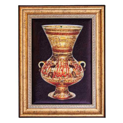 Altın Vazo Çerçeveli Kutu - Spesiyal Lokum - 3
