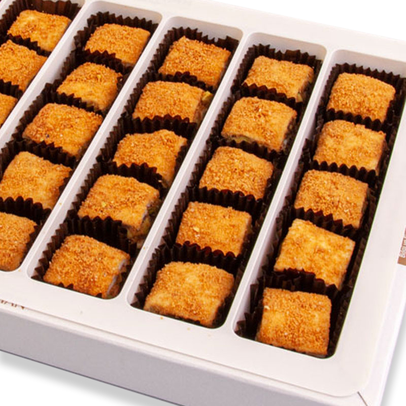 Pistazien Lotus Baklava Türkisches Vergnügen Mittleres Paket 550g - 2